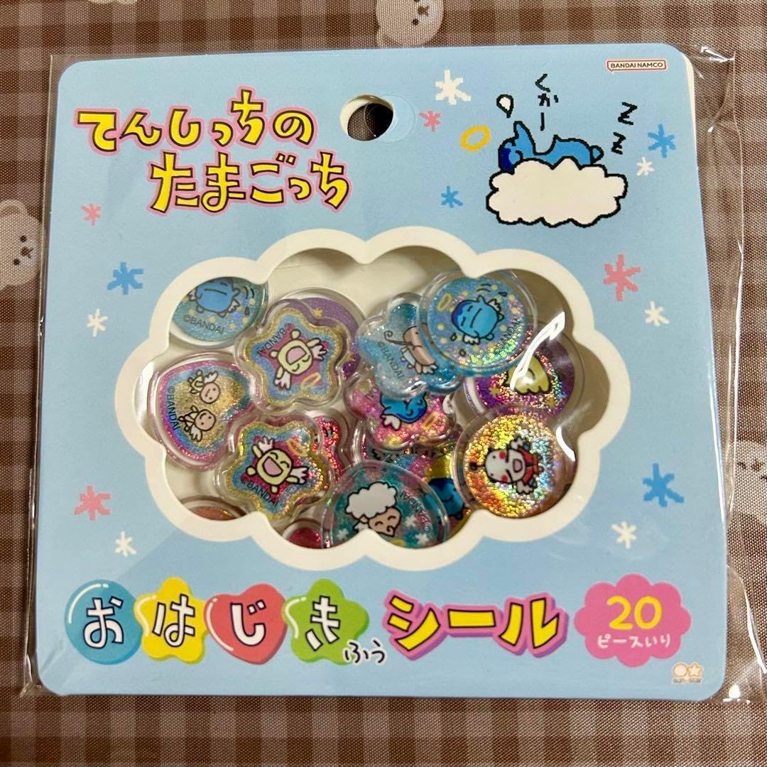 イタリアン 黄道十二宮 ヴィンテージ アンティーク 地球儀 木製 レア イタリアン 黄道十二宮 ヴィンテージ アンティーク 地球儀 木製 レア